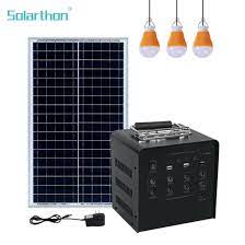 80W PORTABLE POWER STATION/SOLAR GENERATOR